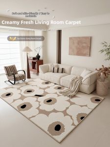 BEIAISI | Waterproof Stain-Resistant Creamy Style Home Carpet
