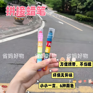 Đồ Chơi Đi Máy Bay Du Lịch Xa Xôi Đồ Chơi Đi Tàu Cao Tốc Đồ Chơi Đi Xe Buýt Đồ Chơi Đi Du Lịch Đồ Chơi Đi Chơi Đồ Chơi Đi Chơi