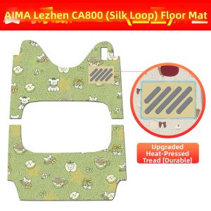 Decorative Electric Tricycle Footrest Pad