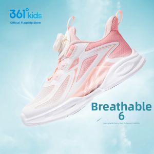 361° | Soft Bottom Breathable Kids Sports Shoes New