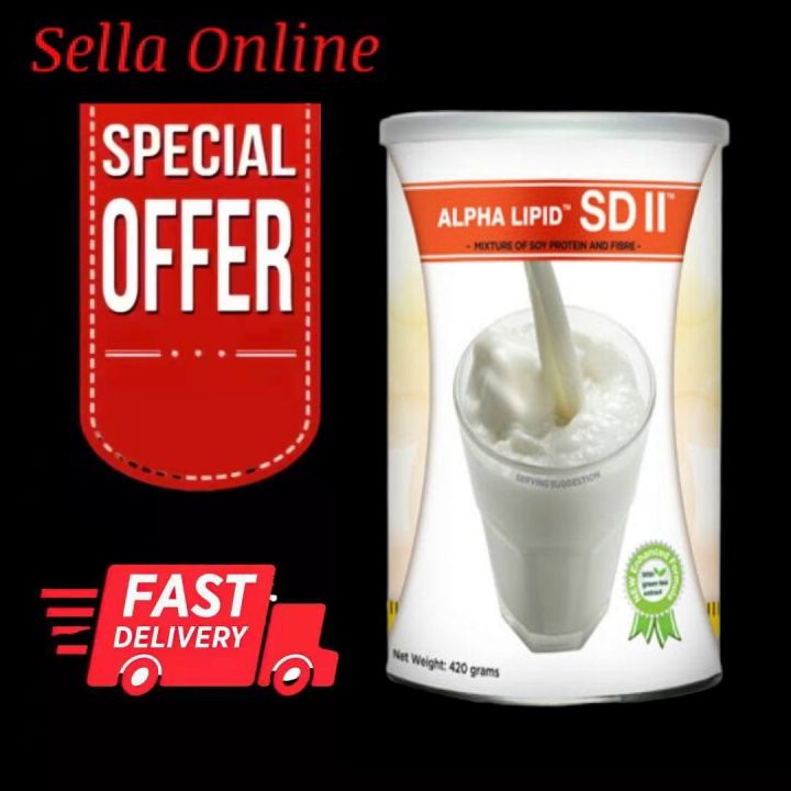Alpha Lipid New Image SDII SD2 Protein Powder 420g养瘦豆粉健康瘦身促进新陈代谢