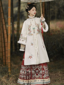 Womens Hanfu Red Sand round Neck Padded Winter Thickened Stand Collar New Year War Clothes Horse Tailed Skirt Autumn Winter