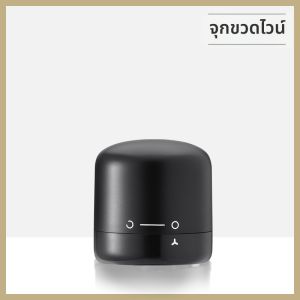 ฝาขวดไวน์คลิปตัน ฝาปิดขวดไวน์แบบยูวี ฝาปิดขวดแก้วขนาดเล็ก ฝาปิดขวดไวน์แดง ฝาปิดขวดแก้ว ฝาปิดขวดไวน์ ฝาปิดขวด