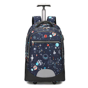 DDOO | Durable Water-resistant Student Backpack with Wheels and Large Capacity