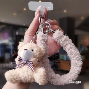 ZHENGEGE | Cute Short Plush Mobile Phone Lanyard