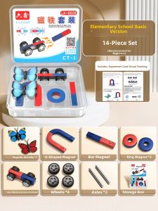 Elementary School Magnet Set Fun Physics Science Experiment Kit Compass Guided Magnetic Levitation Horse-Shaped Bar Magnets