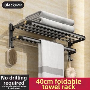 Drill-Free Adhesive Aluminum Towel Rack