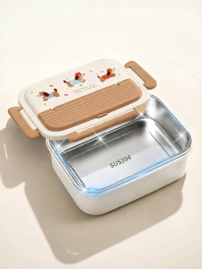XIAOCHUSHU | Insulated Microwave Safe Partitioned Lunch Box Stainless Steel