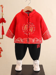 Chinese New Year Boys Tang Suit Childrens Traditional Costume Babys First Birthday Ceremony Outfit Thickened Winter Cotton Inner