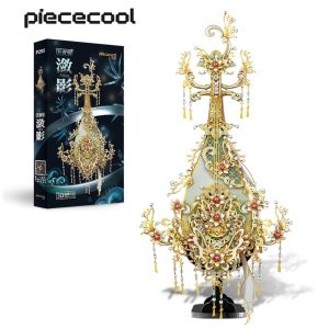 Piececool 3D Puzzles Metal Musical Instruments Series - Pipa Model Kit Assembly Building Toys Set Birthday Gifts