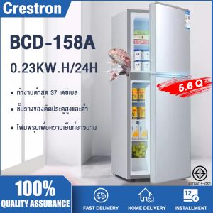 ตู้เย็น 2 ประตู 5.9Q/168L ตู้เย็นขนาดเล็ก น้ําหนักเบา พื้นที่ขนาดใหญ่ ประหยัดพลังงาน เหมาะสําหรับใช้ในหอพัก/อพาร์ทเมนท์ เงียบ เรียบง่าย ระบายความร้อนบริสุทธิ์ เหมาะกับหลากหลายสไตล์ 4 ข้อมูลจําเพาะพร้อมการปรับความเร็ว 7 ระดับ