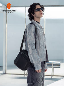 arctic hunter | Water-Resistant Mens Shoulder Bag