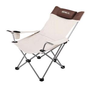The Primitive | Portable Lightweight Outdoor Recliner
