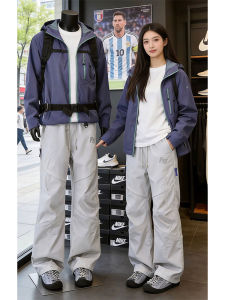Summer Lightweight Quick-dry Shell Pants