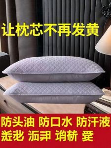 Túi Đựng Đệm Cotton Dày Hai Lớp Túi Đựng Đệm Chống Bụi Mites Chống Mồ Hôi Túi Đựng Đệm Cotton Nguyên Chất Túi Đựng Đệm Cho Khách Sạn
