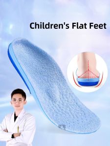 XIANZHAO | Childrens Shoe Insoles Arch Support Flat Feet Correction Foot Pads Flat Bottoms External Flip Sagging Not Tired For Boys And Girls