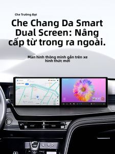 CHECHANGDA | Màn Hình Điều Hướng Ô Tô 18.2 Inch