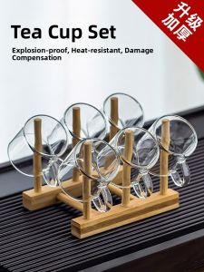 SENGAOPAI | Tea Tasting Cup With Handle Home Use Gongfu Teaware Single Cup