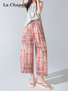 La Chapelle | Linen Gingham Print Flared Summer High Waisted Cropped Casual Pants