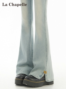 La Chapelle | Split Hem Flared Warm High Waisted Plus Size Jeans