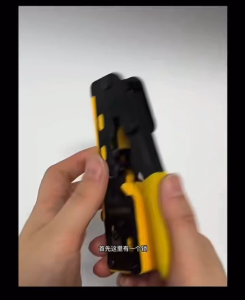 คีมเข้าหัวแลน RJ45 Cat7 cat6 cat5 RJ11 6P/8P คีมตัดสายแลน คีมย้ำหัว รุ่นHT-718