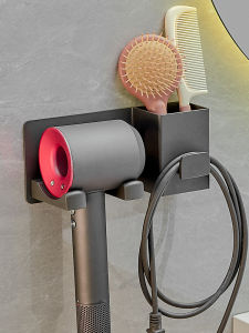 ROLONG | No-Drill Wall-Mounted Hair Dryer Rack