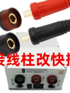 Power Quick Plug Car Emergency Start Battery Jump Start Strong Start Connection Terminal Modification Small Parts