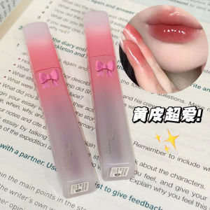 Velvet Lip Glaze Heart Shape Moisturizing Long-lasting Non-stick Cup Small Wave Mirror Surface Lip Gloss Velvet Texture