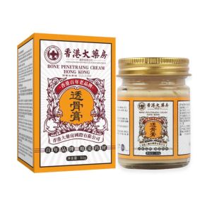 Cao Xoa Bóp HONGKONG Giảm Đau Nhức Xương Khớp – HONGKONG Hỗ Trợ Giảm Đau Nhức Căng Cơ Cải Thiện Tuần Hoàn Máu
