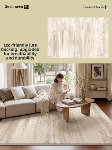 ZHUOYI | Waterproof Anti-stain Easy-clean Hemp Rug