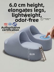 ADDTHIS | Anti-slip Comfortable Height-increasing Slipper 6cm