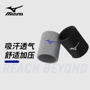Mizuno Basketball Wristbands Mens Womens Childrens Sweat Absorbent Fitness Gym Sport Protective Pads for Tennis Badminton