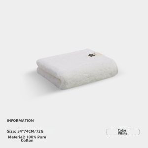 Sanli | Soft Absorbent Fast Drying Towel
