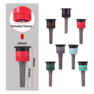 2Pcs 15mm 360 Degree Adjustable Swivel Diffuser Nozzle Garden Lawn Pop Up Sprinkler 1/2" Female Thread Connection Accessories