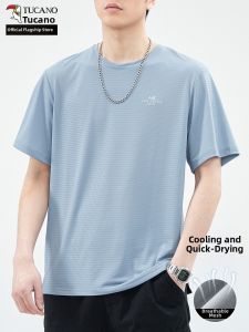 TUCANO | Ice Silk Thin Summer Casual Sport T-Shirt