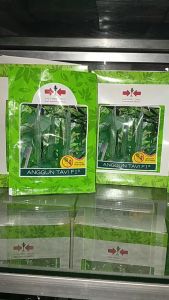 Benih gambas Anggun Tavi F1 75 btr