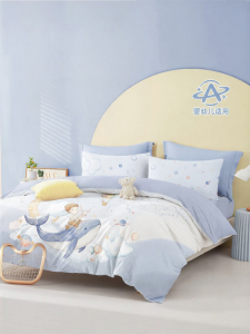 Boyang Home Textile | Cotton Boys Cartoon Bedding Set 3 Pieces