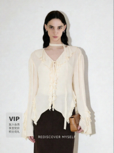 Floral Ruffle French Style Sweet Early Autumn Long Sleeve Womens Shirt