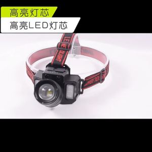 [COD] Senter Kepala LED 5000LM Baterai 18650 2000mAh Isi Ulang USB Type-C | Headlamp Zoom Super Terang Sensor Tangan untuk Kegiatan Outdoor Tahan Air