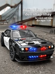 XINGXINGKEJIAO | Dodge Hellcat Police Car Alloy Model