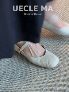 UECLE MA | Soft Genuine Leather Retro Ballet Flats