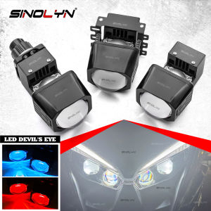 1.5 inch Bi LED Projector Headlight Lens Square Mini Driving Light With Red/Blue Devil Demon Eye High Low Beam Matrix LED Spotlight Auxiliary Light Car Motorcycle Accessories
