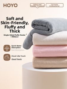 Summer Thin Bath Towel Super Absorbent Soft
