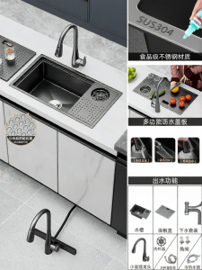 MOSHE | Bồn Rửa Bếp Inox Tự Làm Nano Đen Ẩn