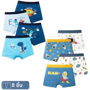 4/8 ชิ้นBreathable Boys Boxerกางเกงการ์ตูนนักบินอวกาศพิมพ์เด็กกางเกงขาสั้นล้างทําความสะอาดได้สบายเด็กชุดชั้นในกางเกง