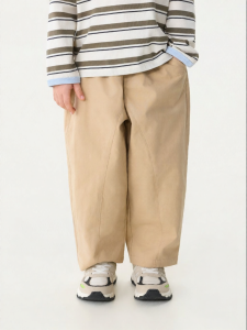 Marc&Janie | Relaxed Leisure Children Trousers