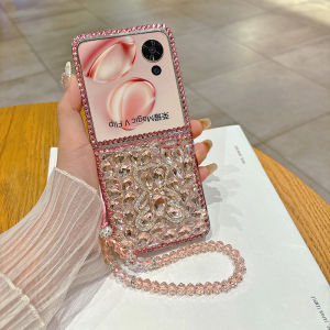 Luxury Full Diamond Anti-Fall Foldable Screen Mobile Phone Case for Honor MagicVFlip Huawei NovaFlip Xiaomi MixFlip with Diamond