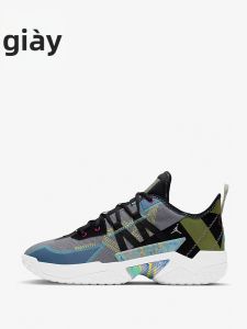 Nike | Giày Bóng Rổ Có Đệm Bọt