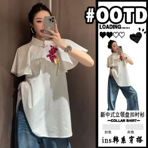 เสื้อเชิ้ตคอตั้งแขนสั้นสีขาวไซส์ใหญ่สไตล์จีนใหม่สำหรับผู้หญิงในช่วงฤดูร้อน เสื้อเชิ้ตสไตล์จีนแบบลำลอง แขนยาว ปกโปโล