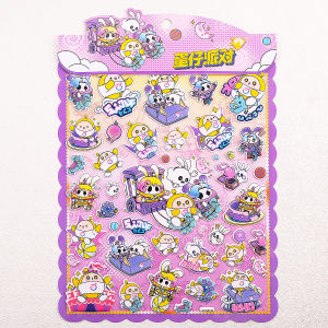 Shanle | 3D Stereoscopic Cartoon Foam Stickers